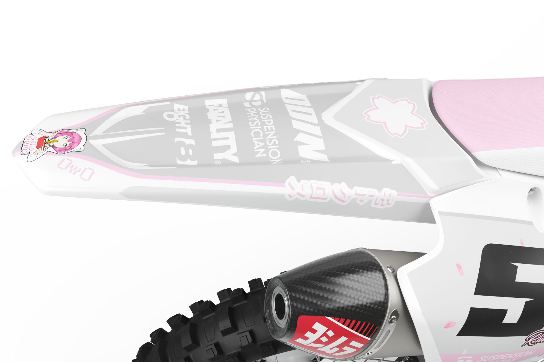 yzf_Sakura_1 Sakura is a Full Custom Bike Graphics kit that is available on the Koarse website which can be modified to fit all bike make and model. Image of Rear Mudguard